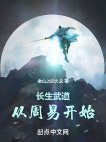 手绘图片属相