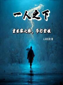 新娘属虎忌什么