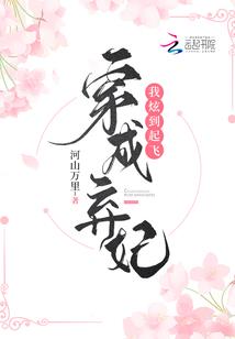 提亲要什么黄历好