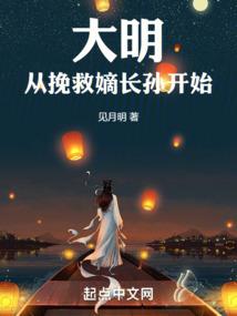 偏财格2023运气