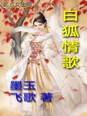 75年出生兔人财运如何