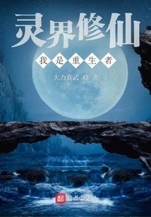 梦到金块儿