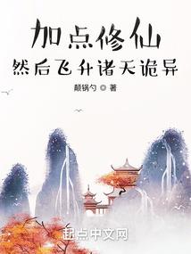 12属羊多少发