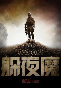 属猪最旺的方向