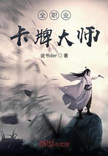 属相鸡与属相狗结婚好吗