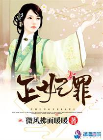 读书挨打代表什么生肖