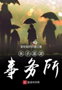 周易17年属狗的运势