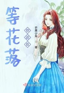 属猪人明天偏财运