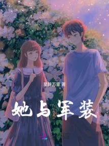 2004年8月28黄历
