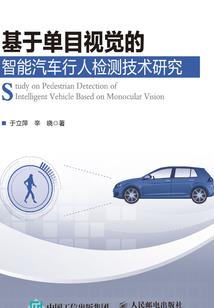 有事求卦一易奇八字