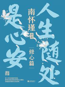 口喷毒液是什么生肖