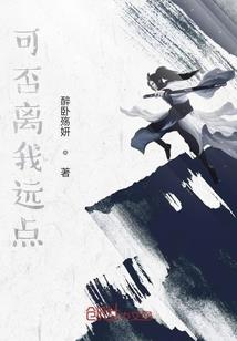 前有照后有靠的风水图
