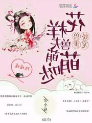 桥水的含义