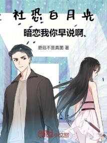 孕妇梦见生煤饼