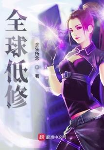 阴历11月是什么星座的