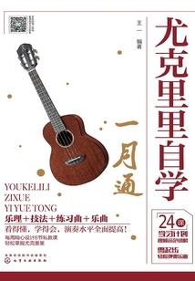 本宫两个字五行属什么