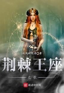 属羊和属猴明星夫妻