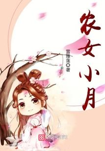 孕妇梦见野草莓