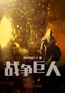 周公解梦梦到担心