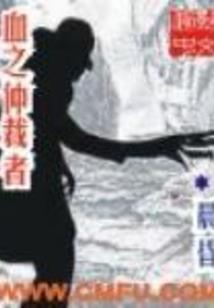 qq网名两个字的伤感的