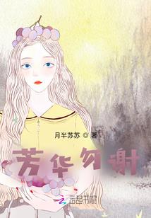 4月份摩旅西藏装备价格