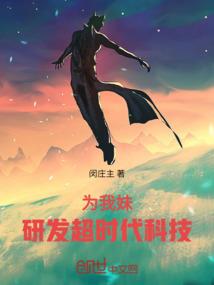 断财运的字