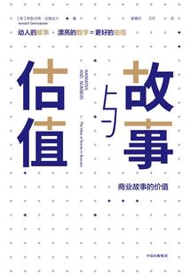 狮子健康运势