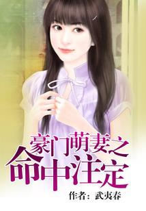 属虎的男娃好吗