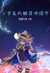 阴历123是什么星座