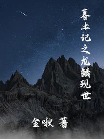助力财运头像男孩