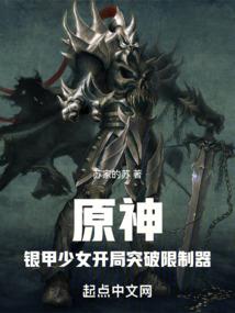 意大利的7月份天气预报