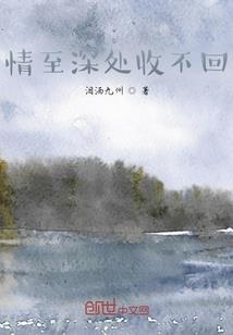 农历年月骨相算命图解