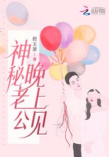 九三年属鸡的是多大