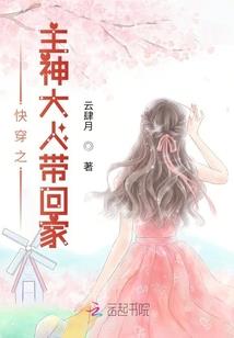新年撞钟的吉祥寓意
