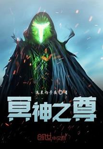 庚金运势如何