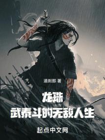 属兔8月命是什么兔