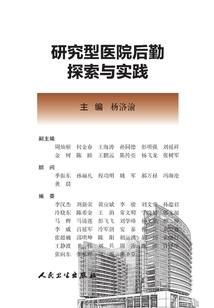 911老黄历网站