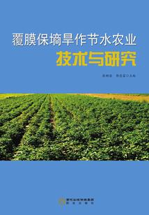 梦到破掉的吊桥