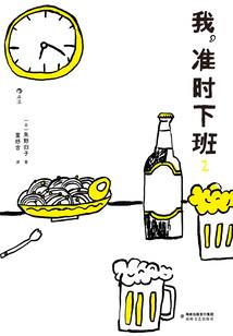 易门3月份天气