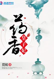 10大属相动物