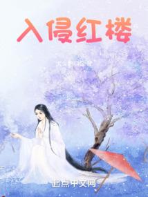 今天天蝎　运气
