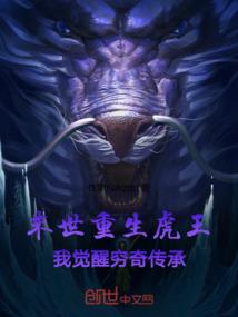2019年运程城建