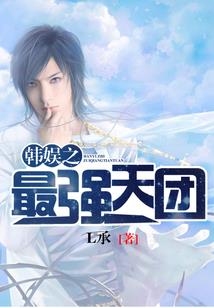 9月25日的星座是什么
