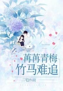 前任联系影响财运
