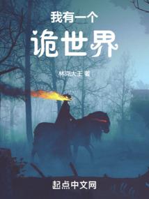 会话含义国内研究学者