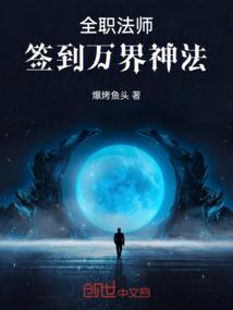 87年的阳历是哪天