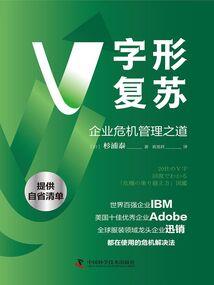 属虎和属龙的做夫妇好呗