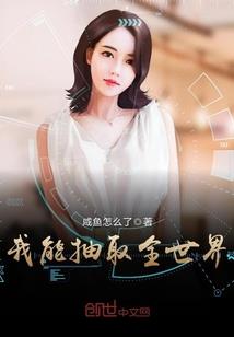 壬子鼠2021运程
