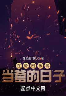 孕妇梦见买一个菜刀
