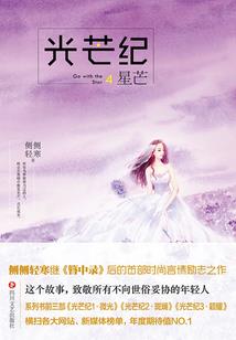 属虎人2023开运